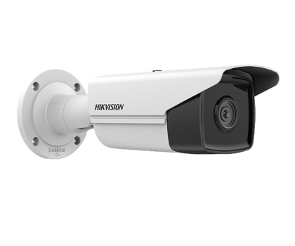 Kamera IP HIKVISION IP DS-2CD2T83G2-4I(4mm) 311315989